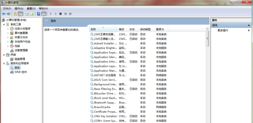 VMware Workstation添加不了虚拟机怎么办？VMware Workstation添加不了虚拟机的解决方法