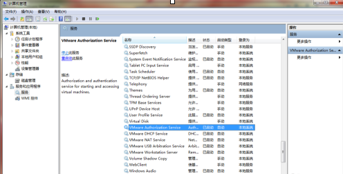 VMware Workstation添加不了虚拟机怎么办？VMware Workstation添加不了虚拟机的解决方法